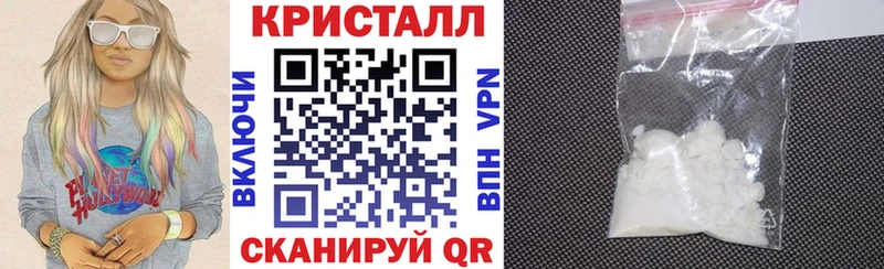 Купить закладки  Ветлуга  Amphetamine Розовый 