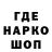 КЕТАМИН VHQ Wayne Santos
