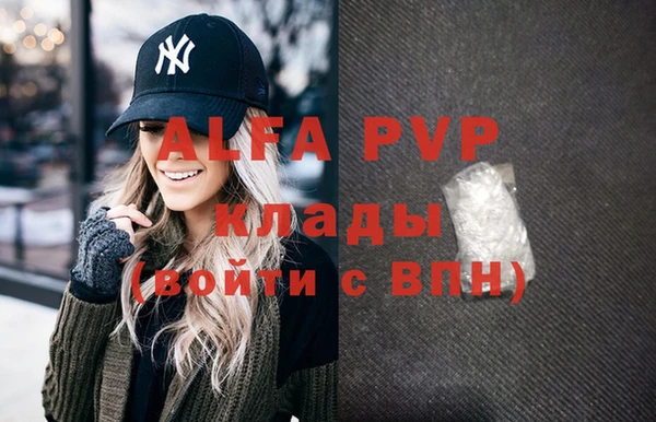 кокаин VHQ Белоозёрский