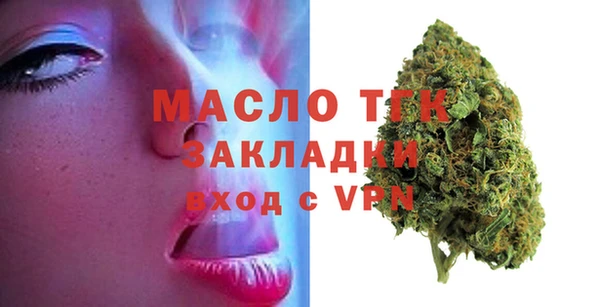 кокаин VHQ Белоозёрский
