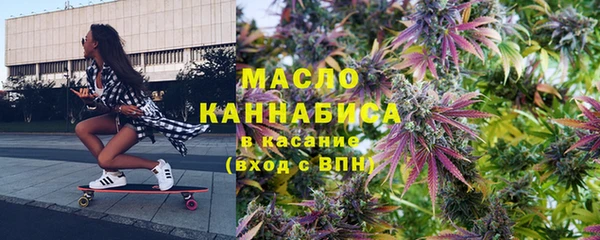 кокаин VHQ Белоозёрский