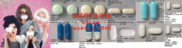 тгк Белокуриха