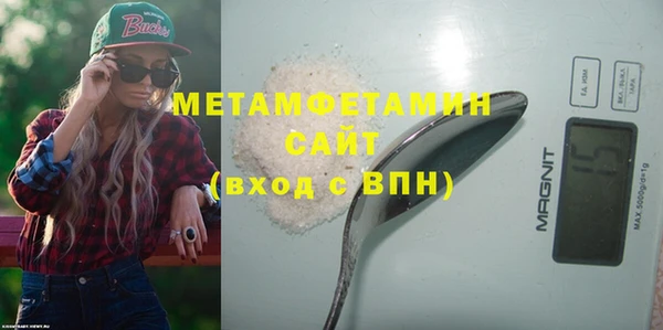кокаин VHQ Белоозёрский