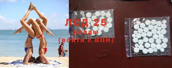 кокаин VHQ Белоозёрский