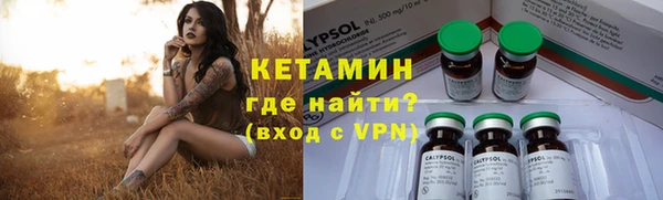 тгк Белокуриха