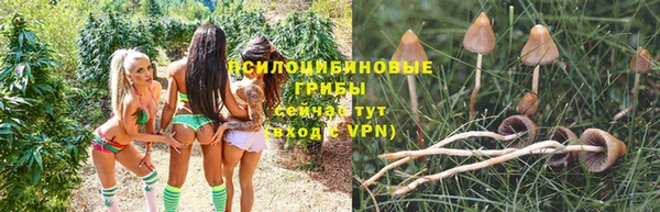 кокаин VHQ Белоозёрский