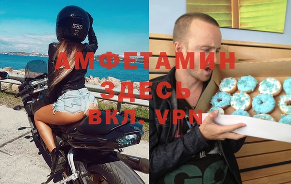 кокаин VHQ Белоозёрский