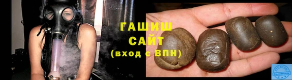 тгк Беломорск