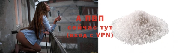 кокаин VHQ Белоозёрский