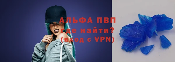 кокаин VHQ Белоозёрский