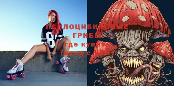 кокаин VHQ Белоозёрский
