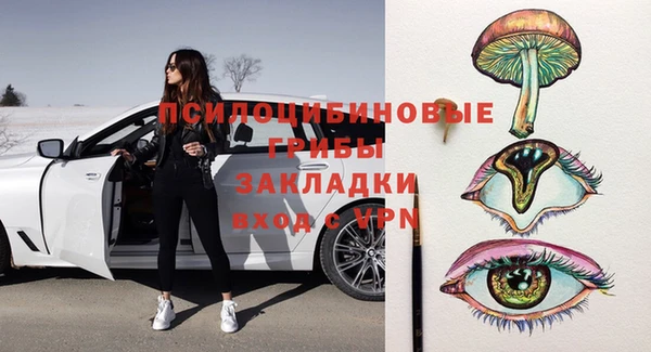 кокаин VHQ Белоозёрский