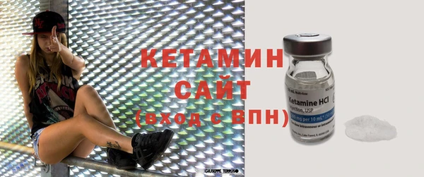 кокаин VHQ Белоозёрский