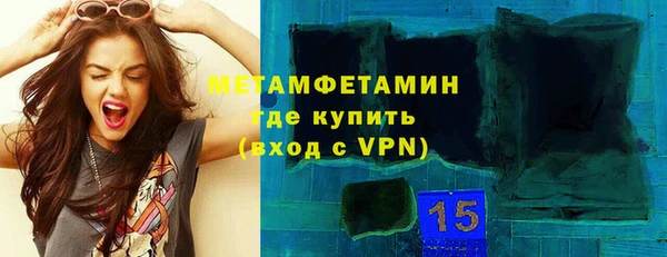 кокаин VHQ Белоозёрский