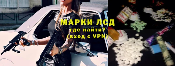 кокаин VHQ Белоозёрский