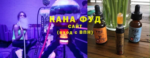 тгк Белокуриха