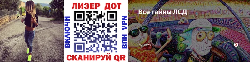 Марки N-bome 1500мкг Купить закладки Ветлуга